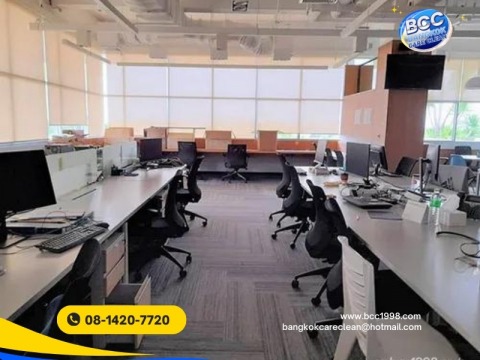 ทำความสะอาดออฟฟิศ